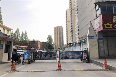 城南大同天下丹香苑精装3室2厅2卫飞机户型