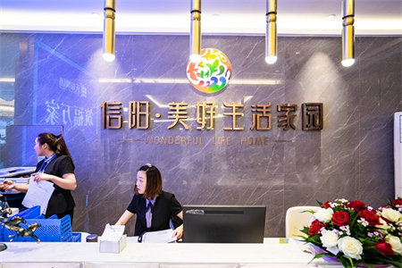 南湖正大·繁华新城3室2厅2卫119万1m2毛坯房出售